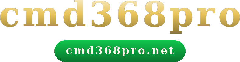 cmd368pro logo